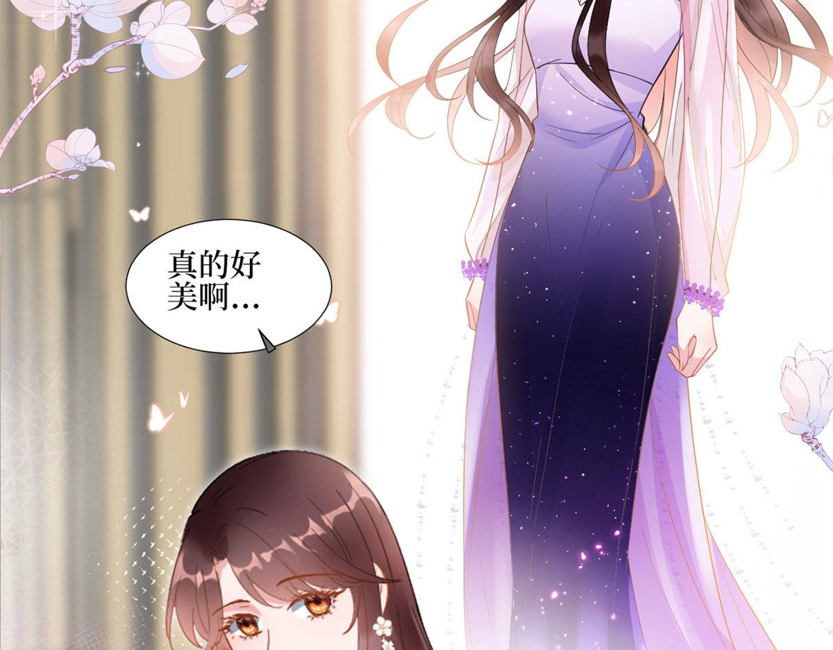 第234话 后悔19