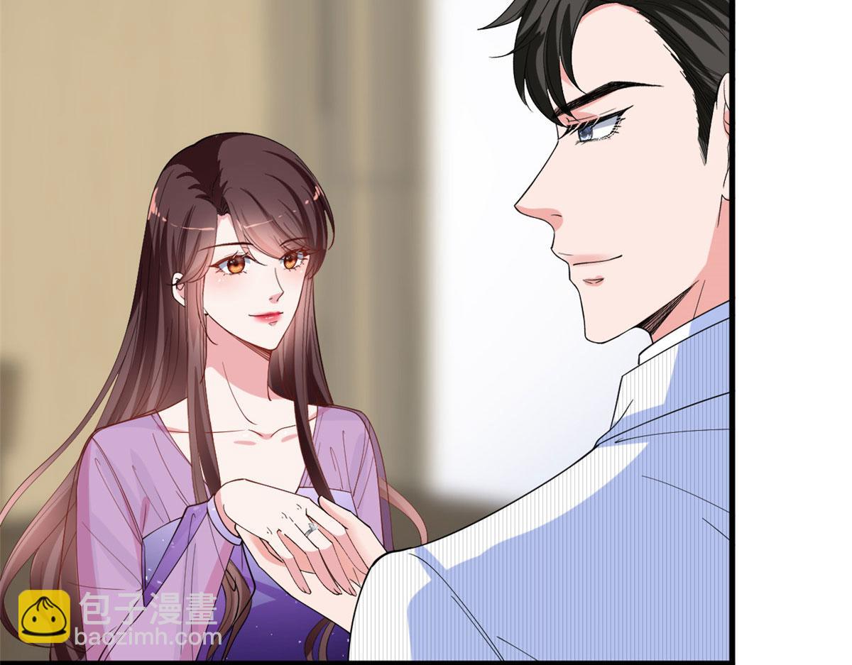 第234话 后悔24