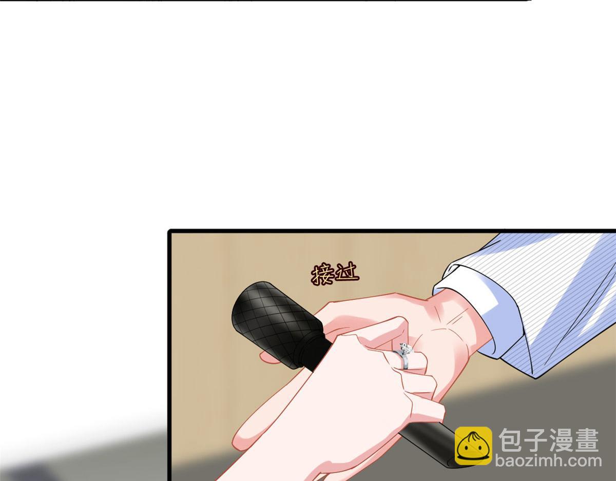 第234话 后悔25