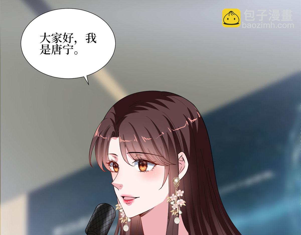 第234话 后悔27