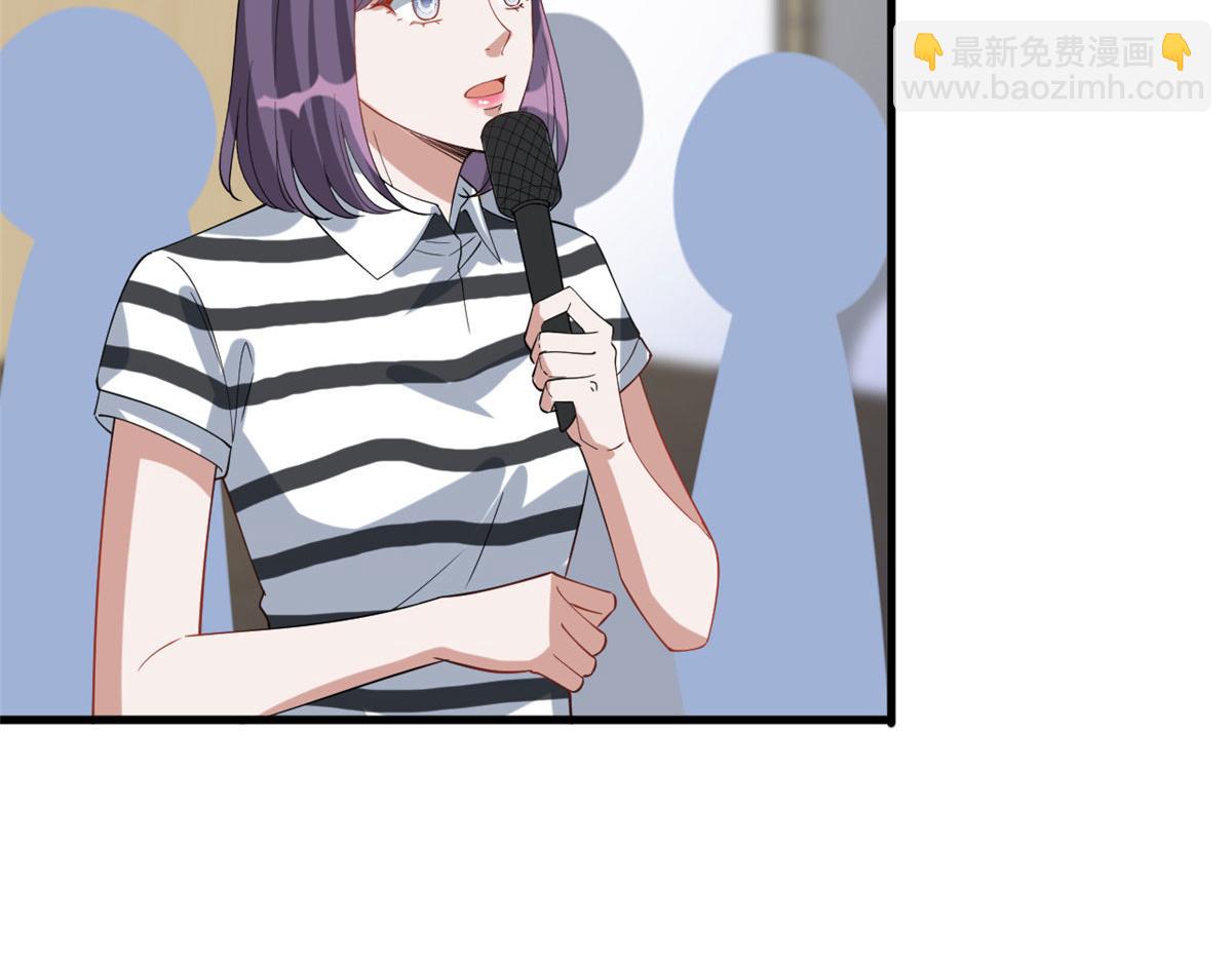 第234话 后悔31