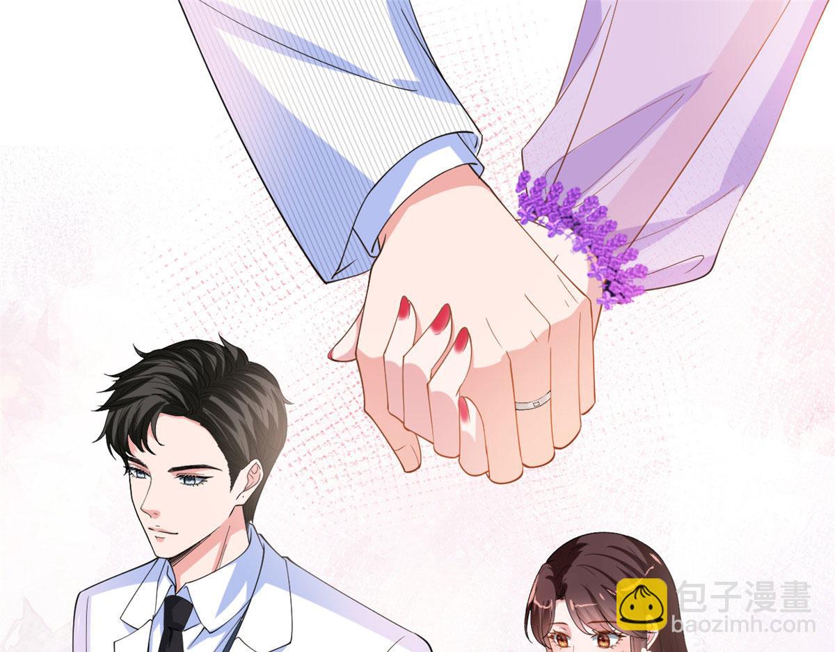 第234话 后悔33