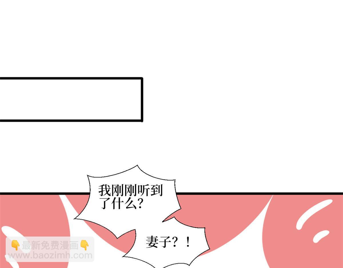 第234话 后悔4