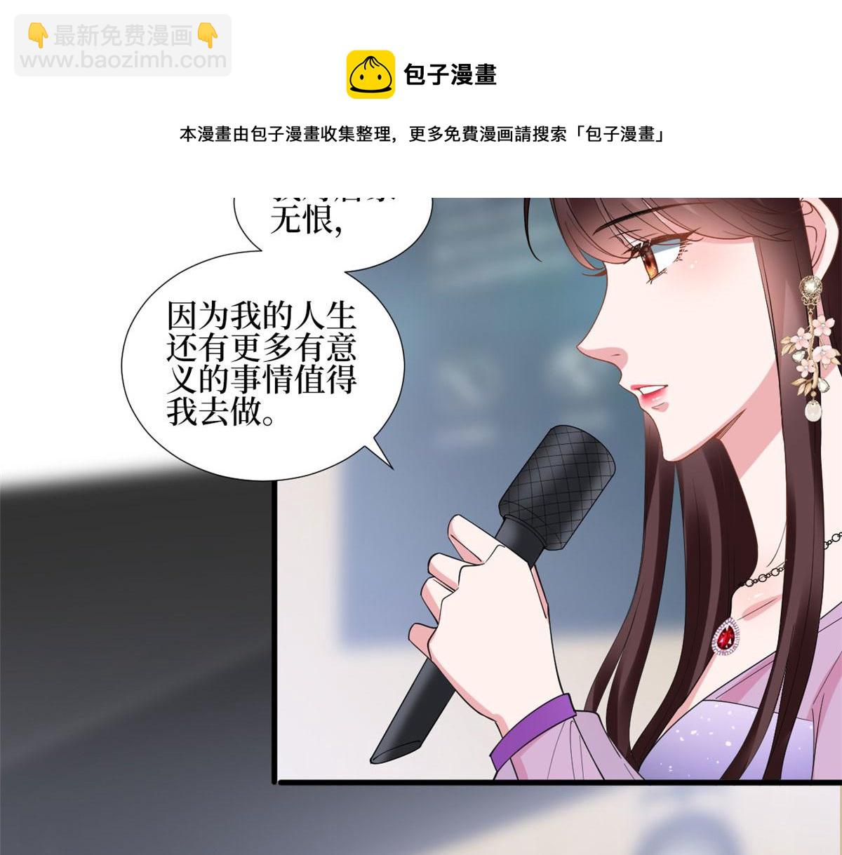 第234话 后悔40