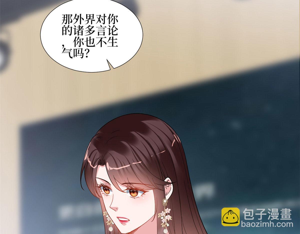 第234话 后悔42