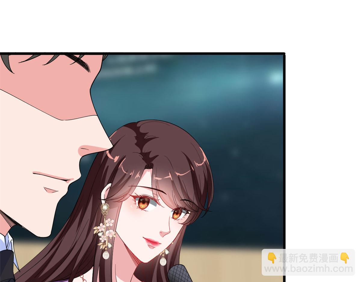 第234话 后悔45
