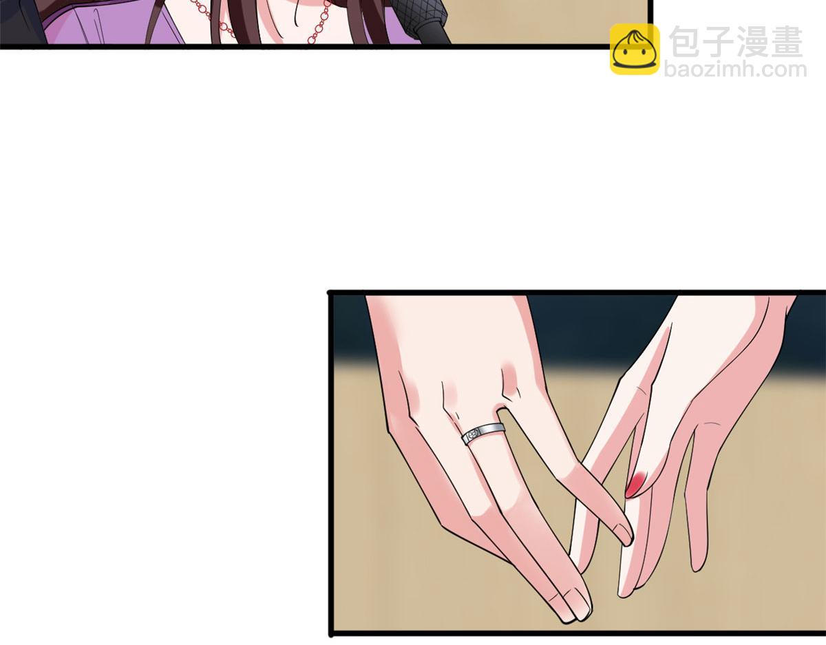 第234话 后悔46