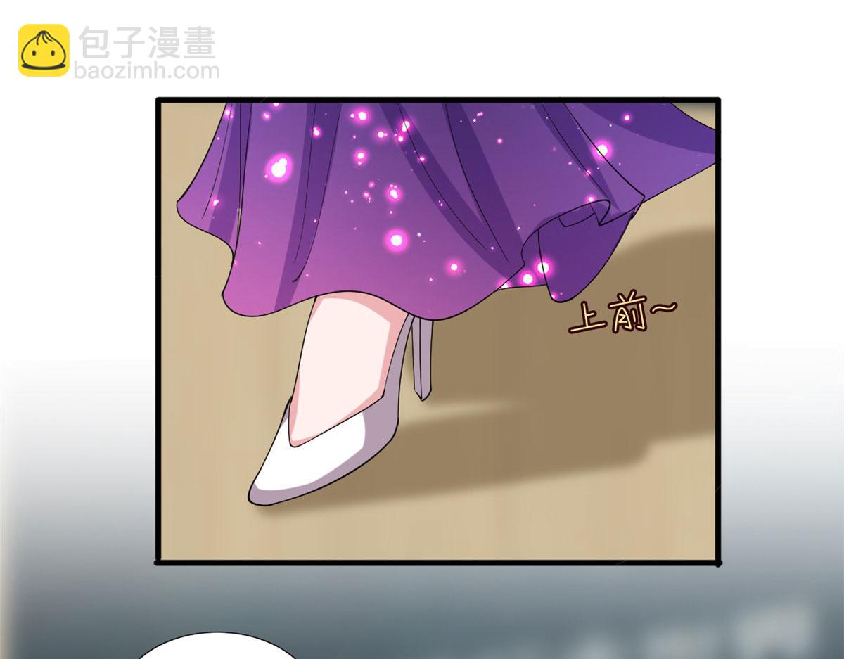 第234话 后悔52