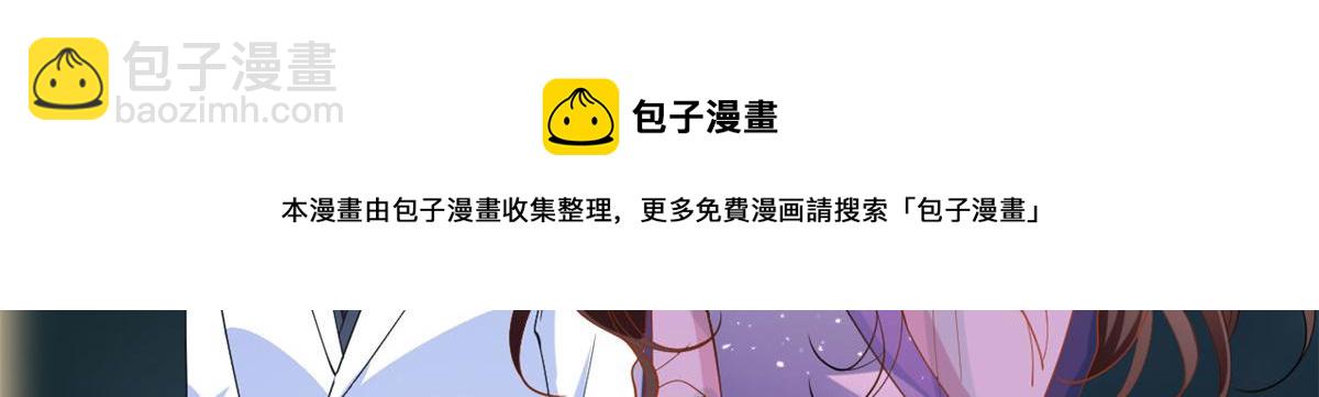 第234话 后悔54