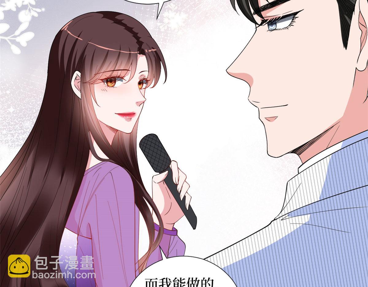 第234话 后悔63