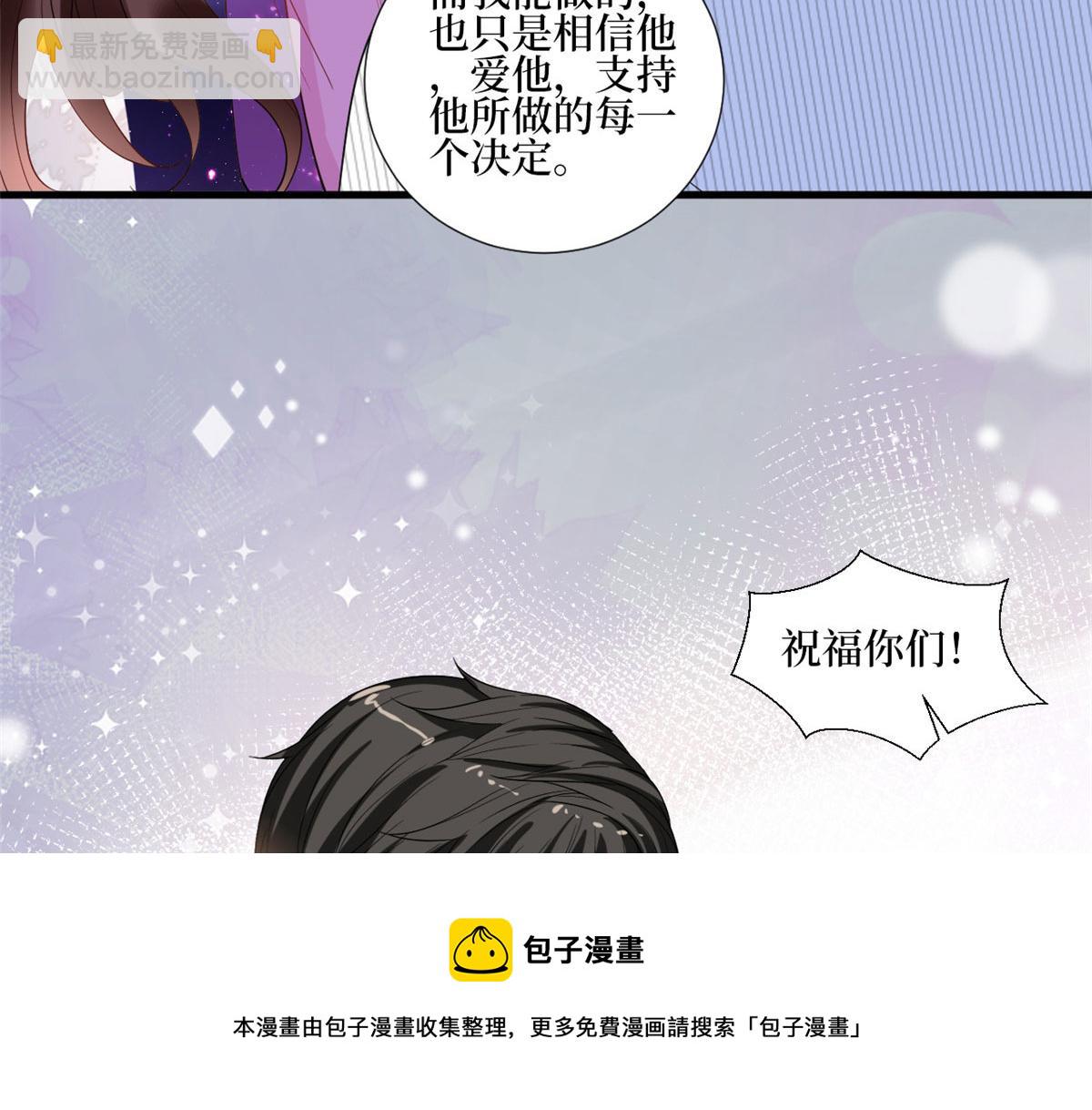 第234话 后悔64
