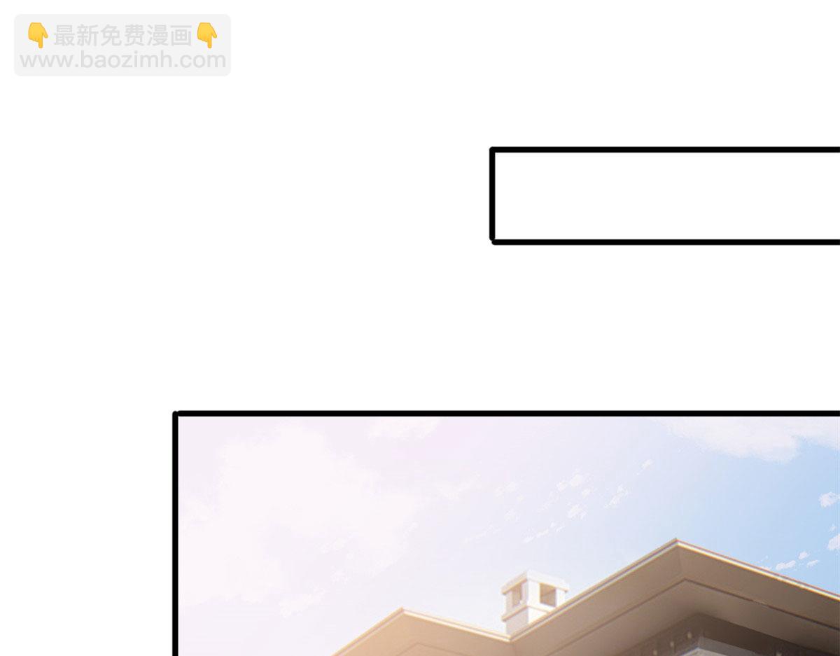 第234话 后悔69
