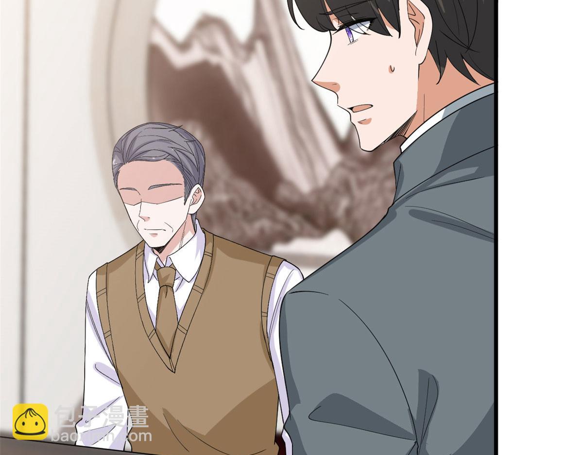 第234话 后悔72