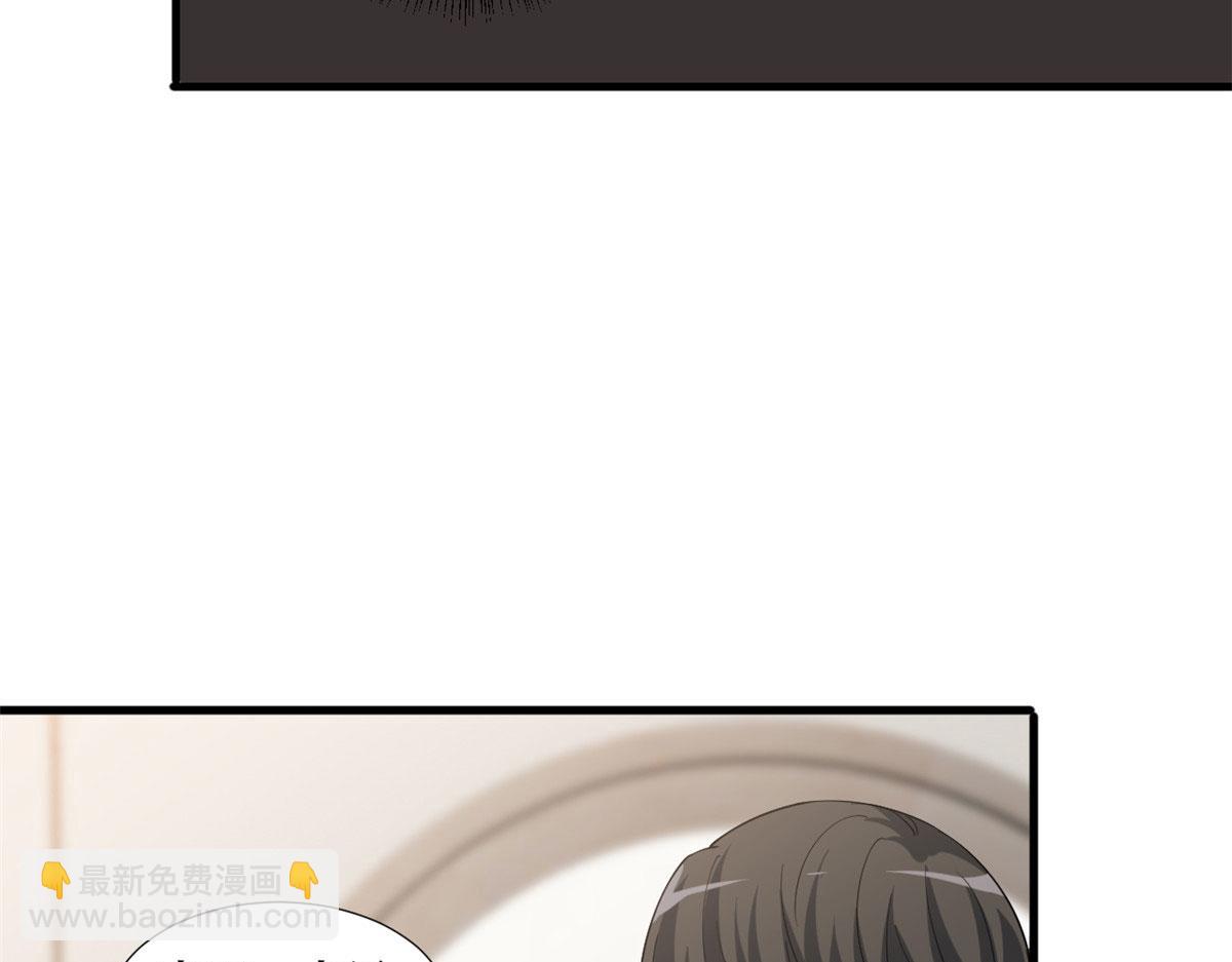 第234话 后悔81