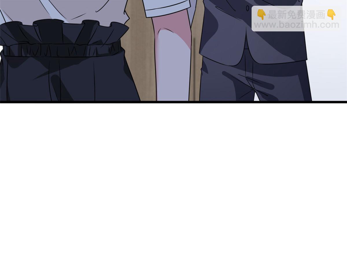 第235话 到底谁是小三？101