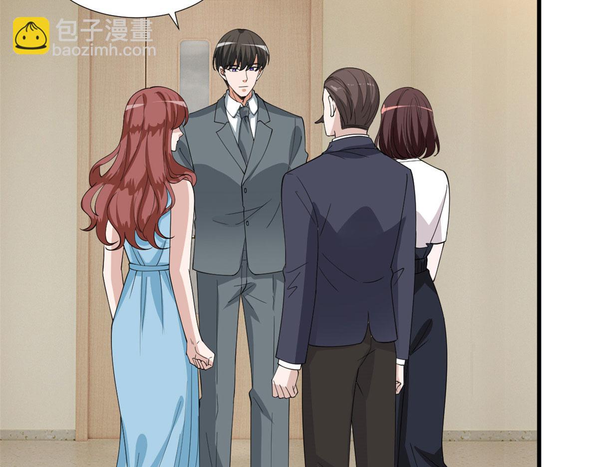 第235话 到底谁是小三？19
