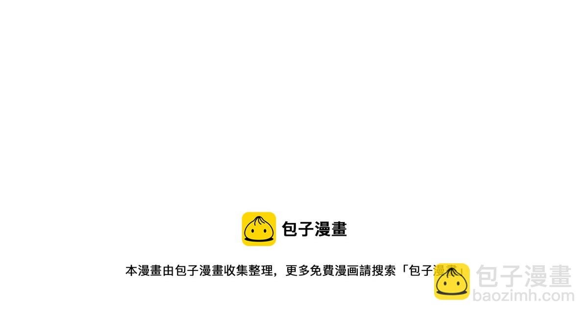 第235话 到底谁是小三？30