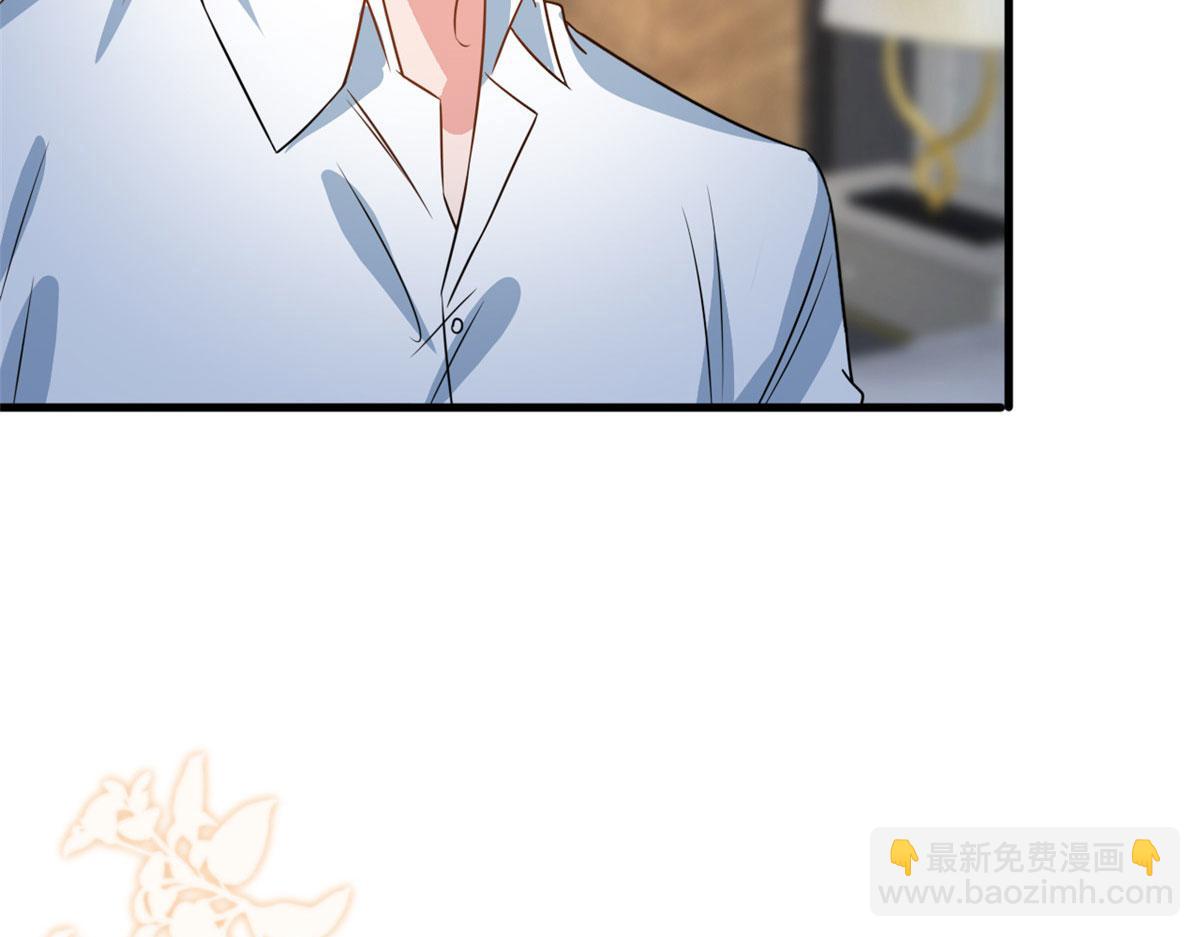 第235话 到底谁是小三？49