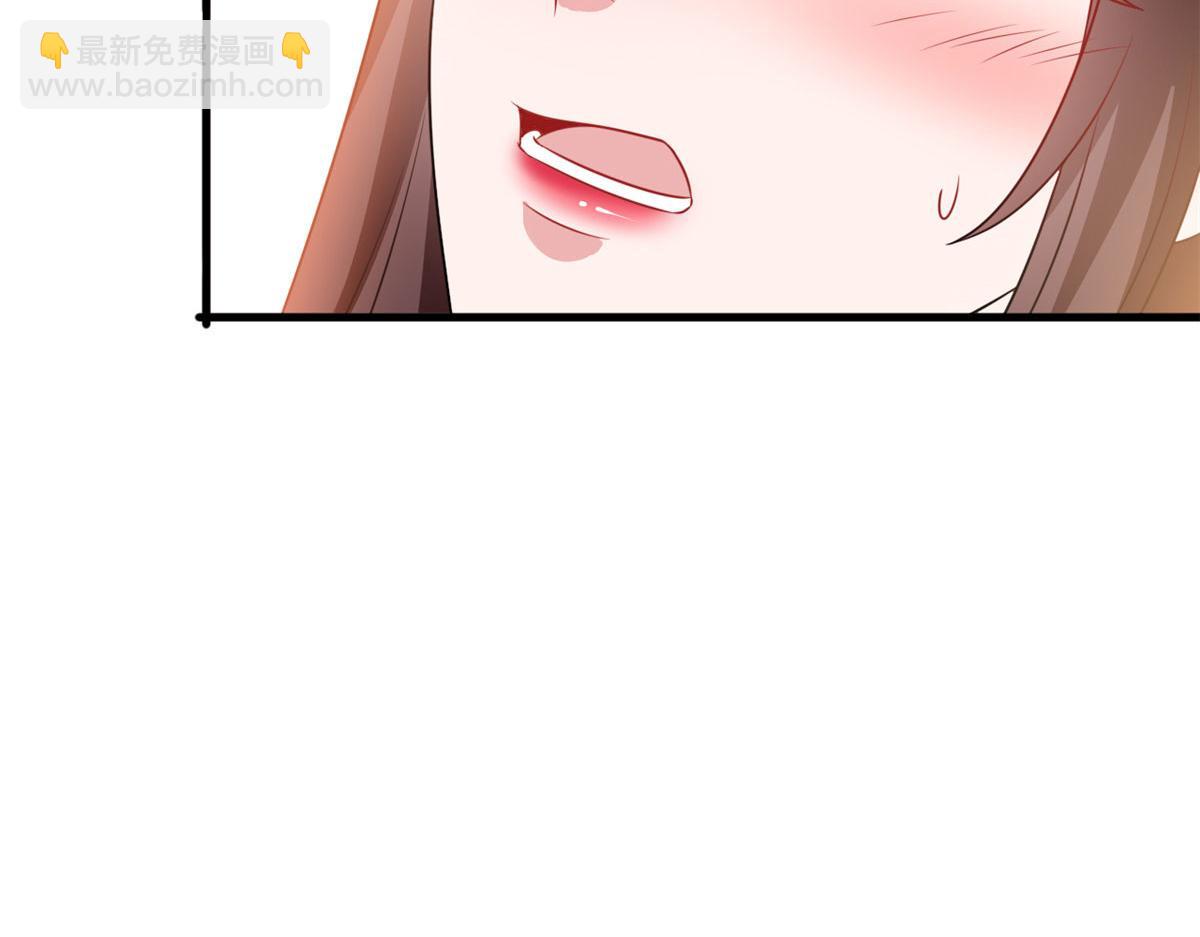 第235话 到底谁是小三？60