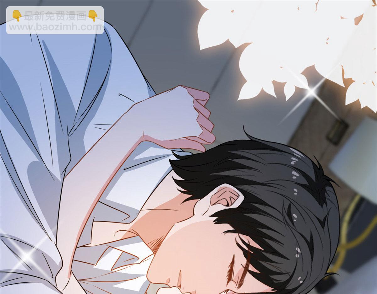 第235话 到底谁是小三？62