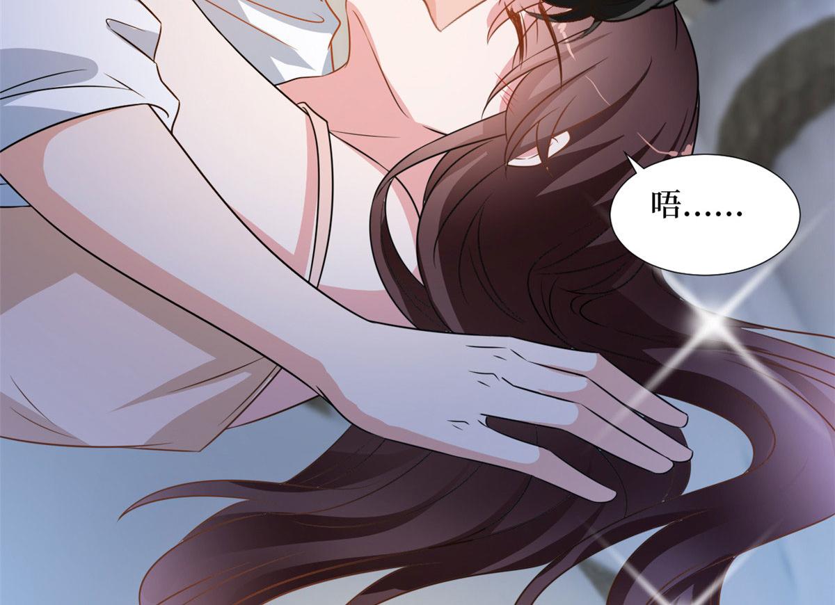 第235话 到底谁是小三？63