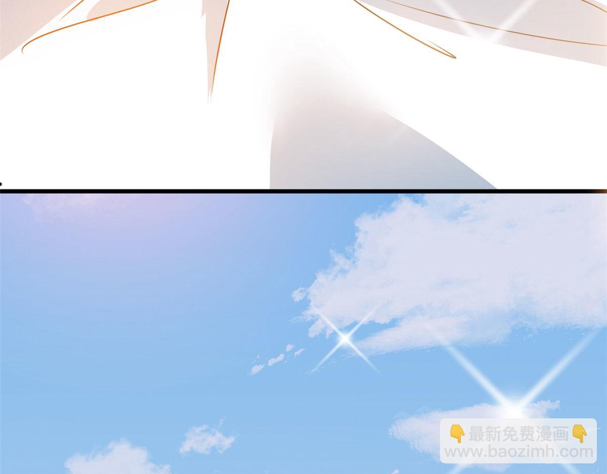 第235话 到底谁是小三？69