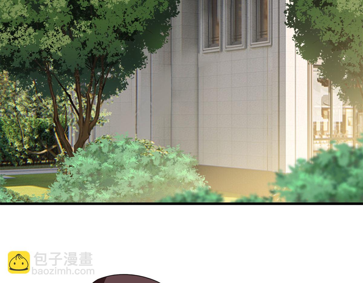 第235话 到底谁是小三？71