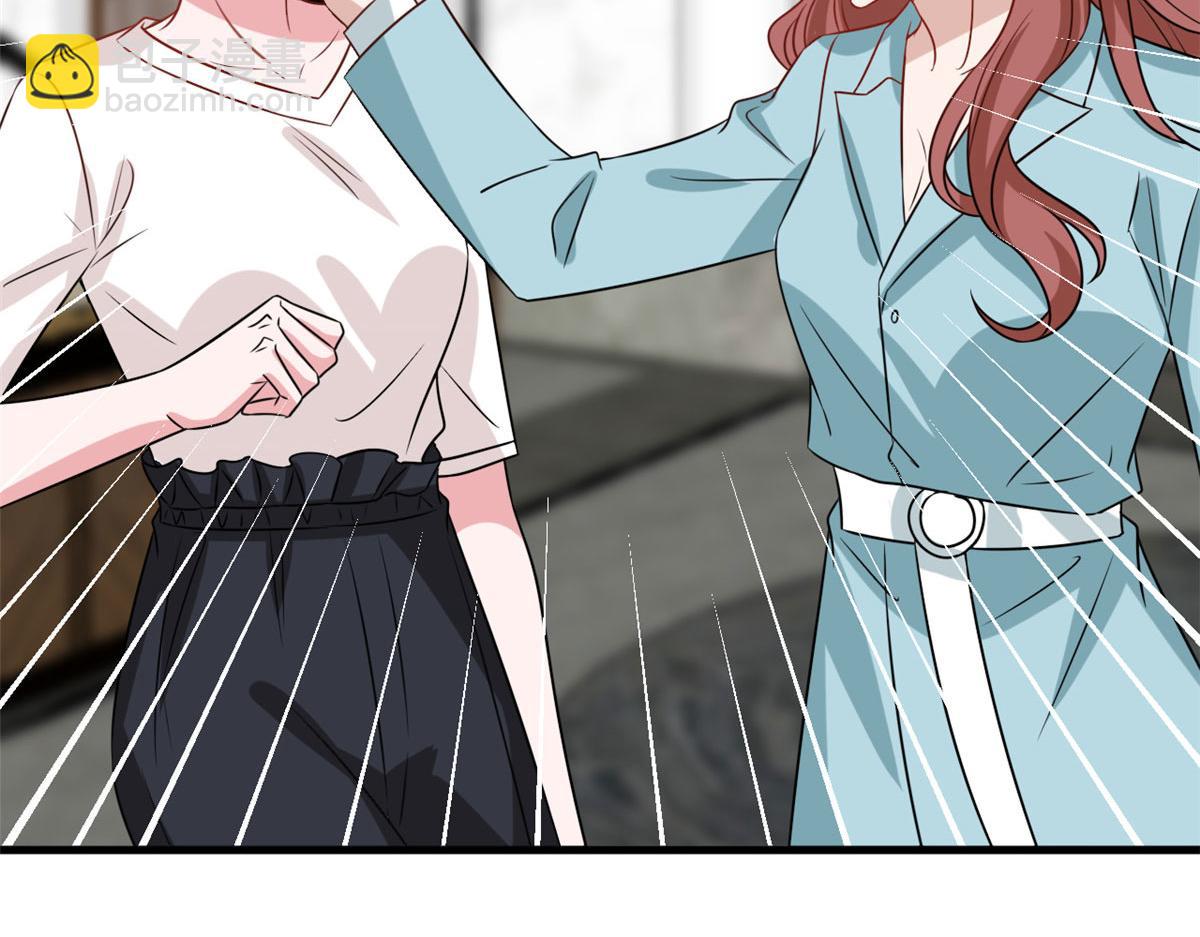 第235话 到底谁是小三？80