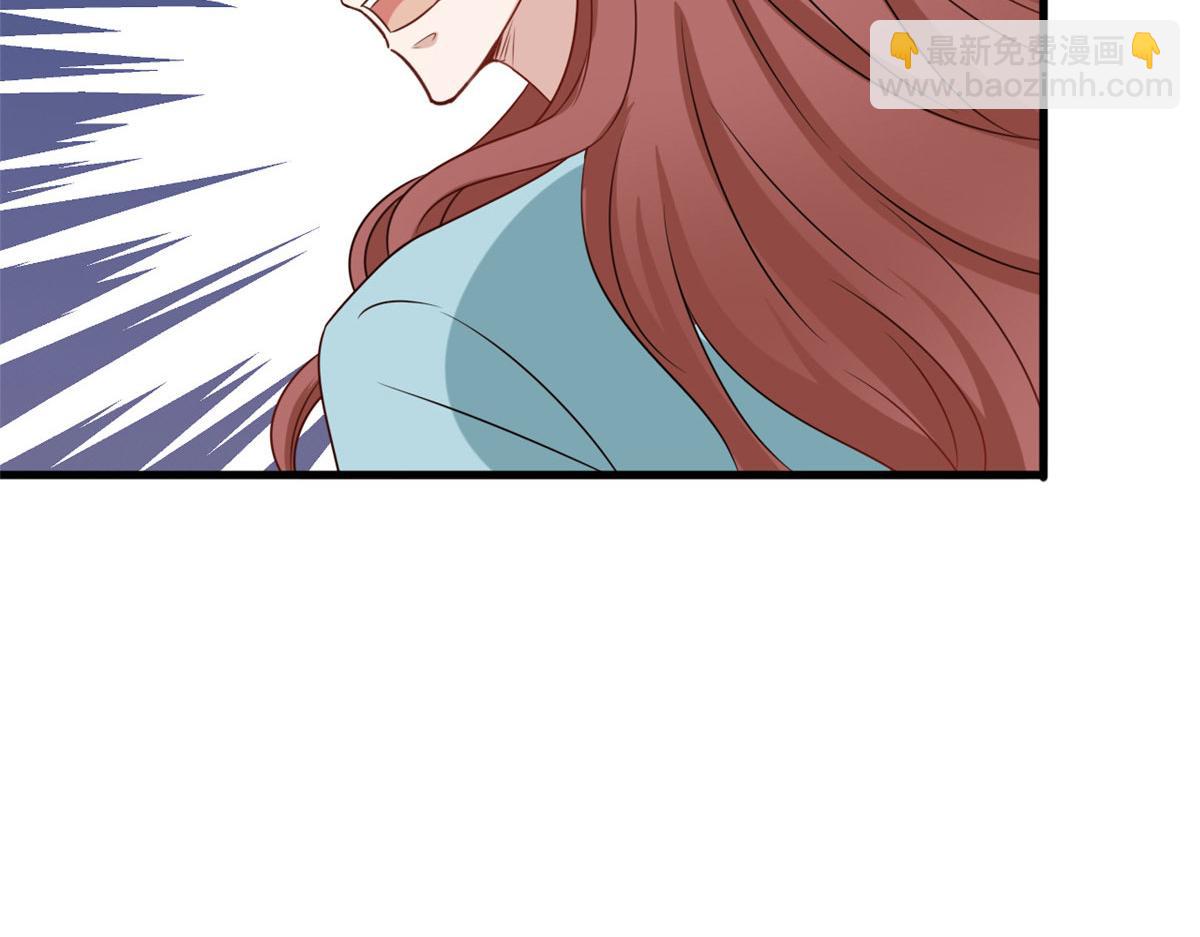 第235话 到底谁是小三？86
