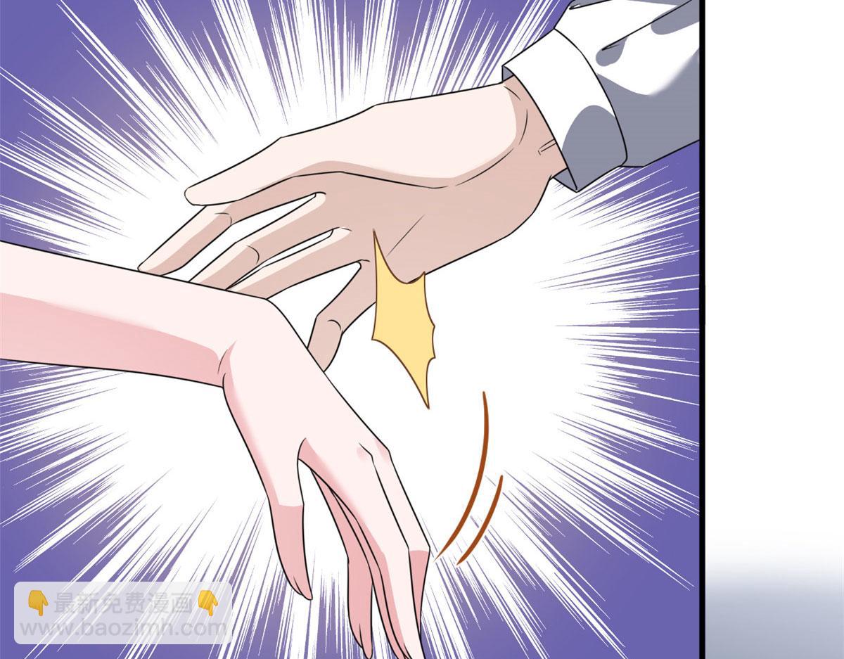 第235话 到底谁是小三？91