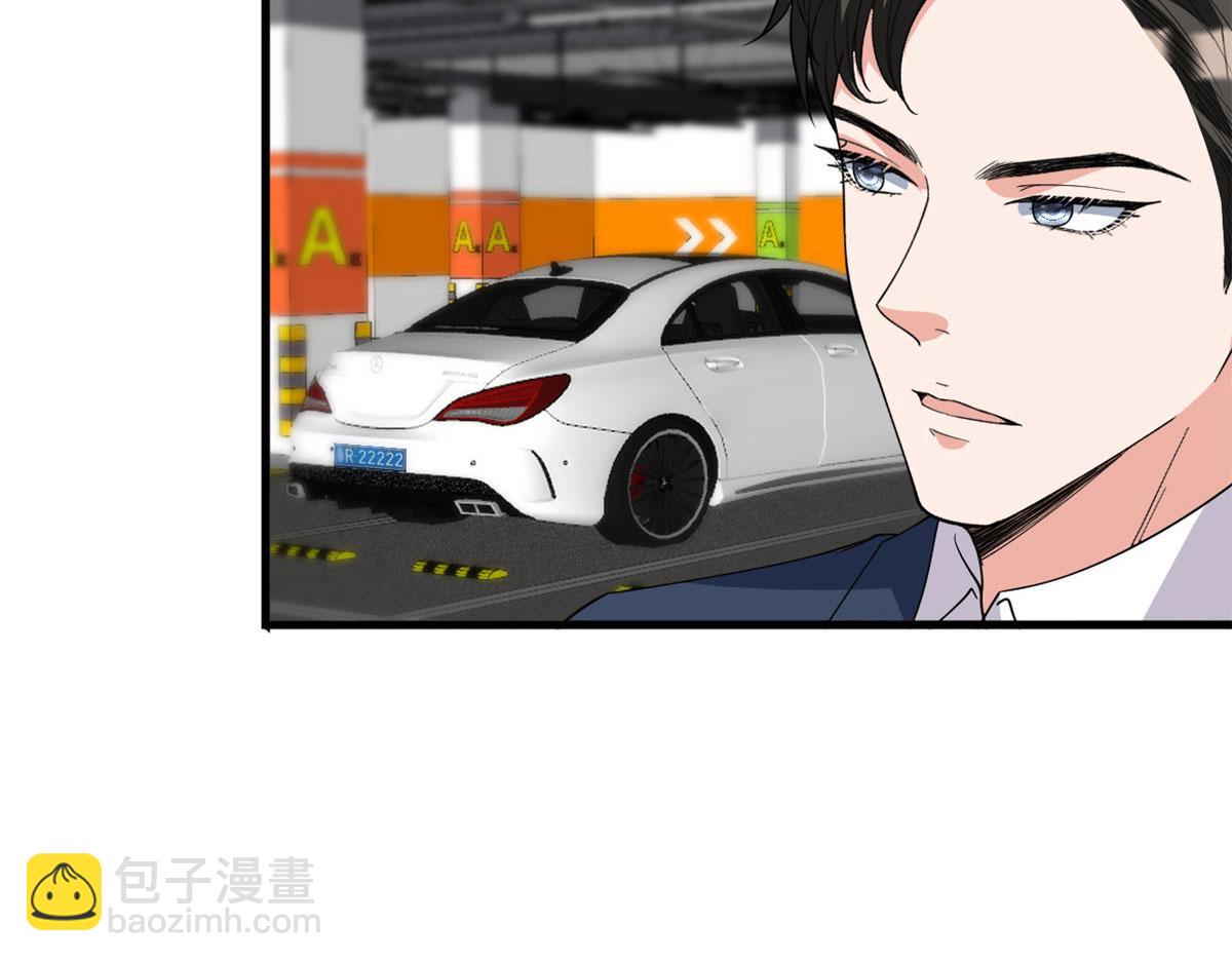 第236话 难言之隐36