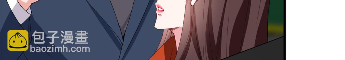 第236话 难言之隐38