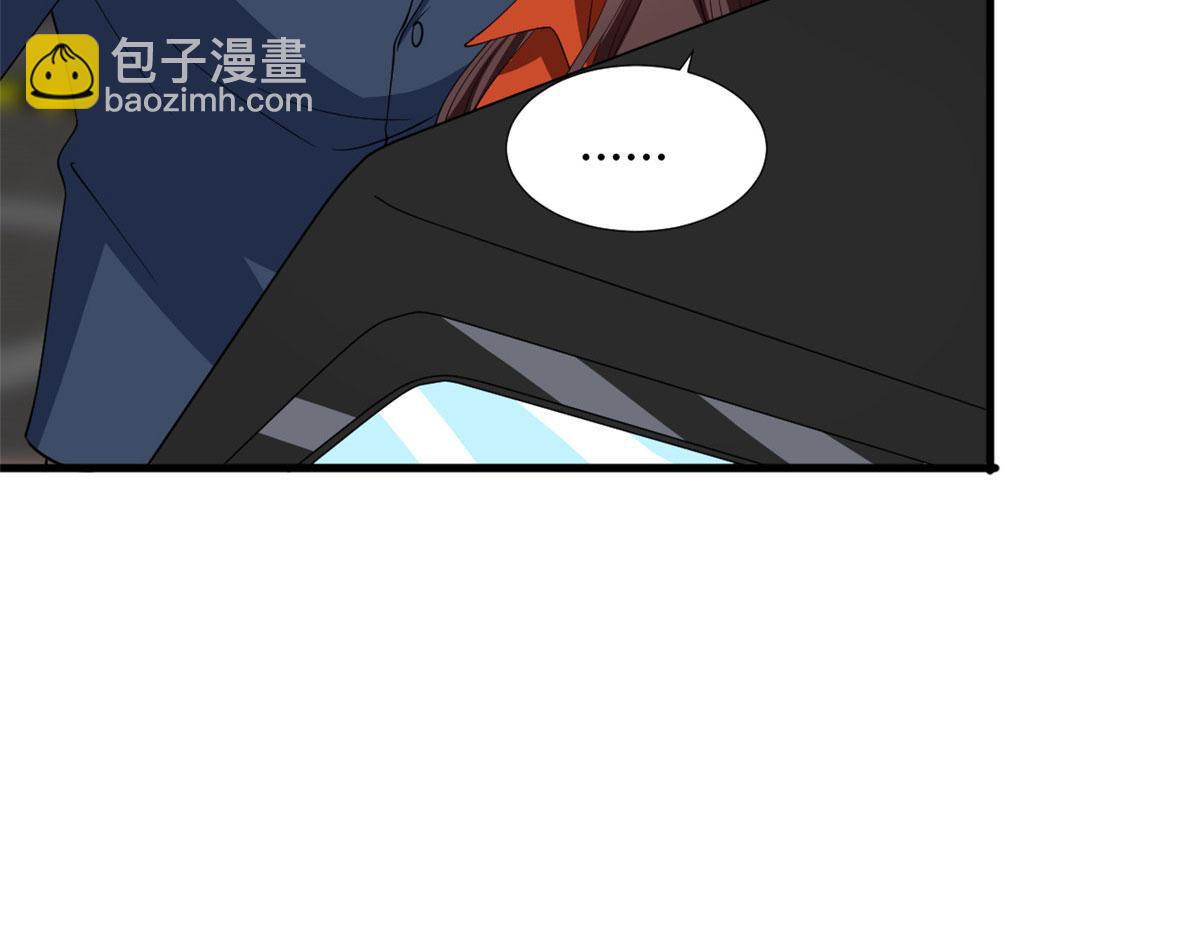 第236话 难言之隐39