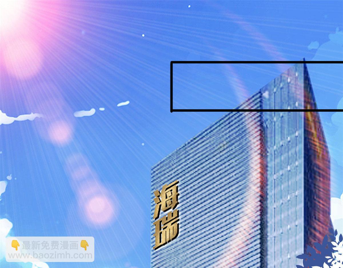 第236话 难言之隐4