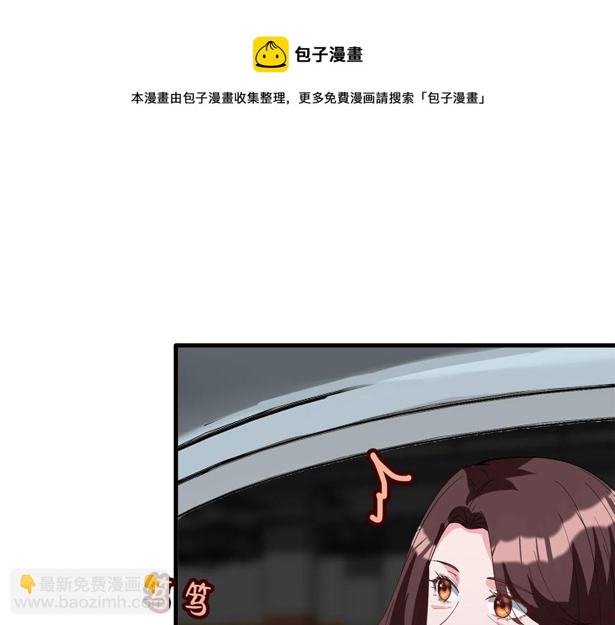 第236话 难言之隐40