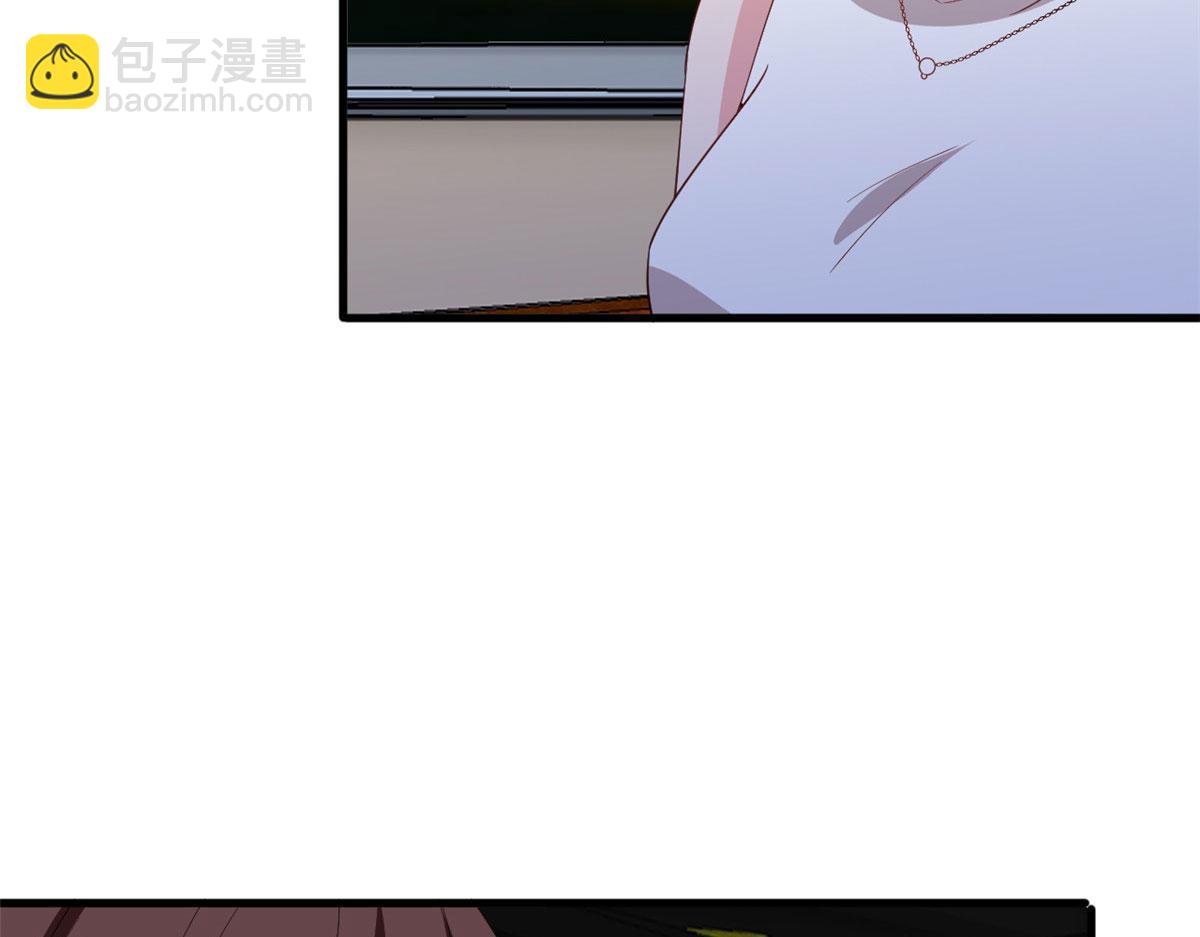 第236话 难言之隐42