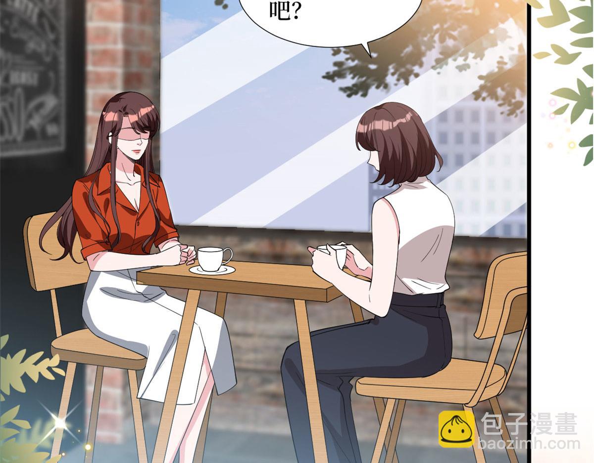 第236话 难言之隐49