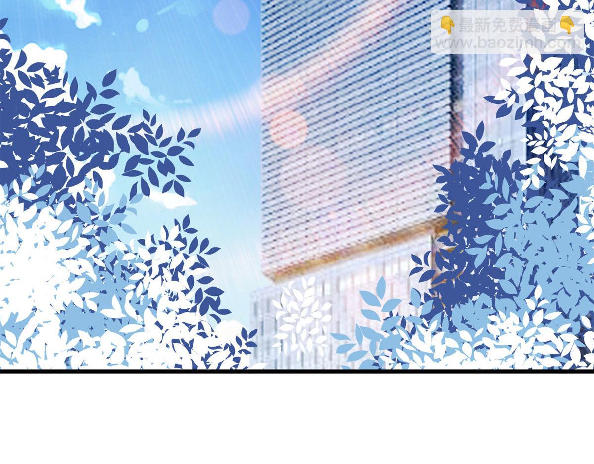 第236话 难言之隐5