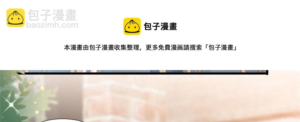 第236话 难言之隐54
