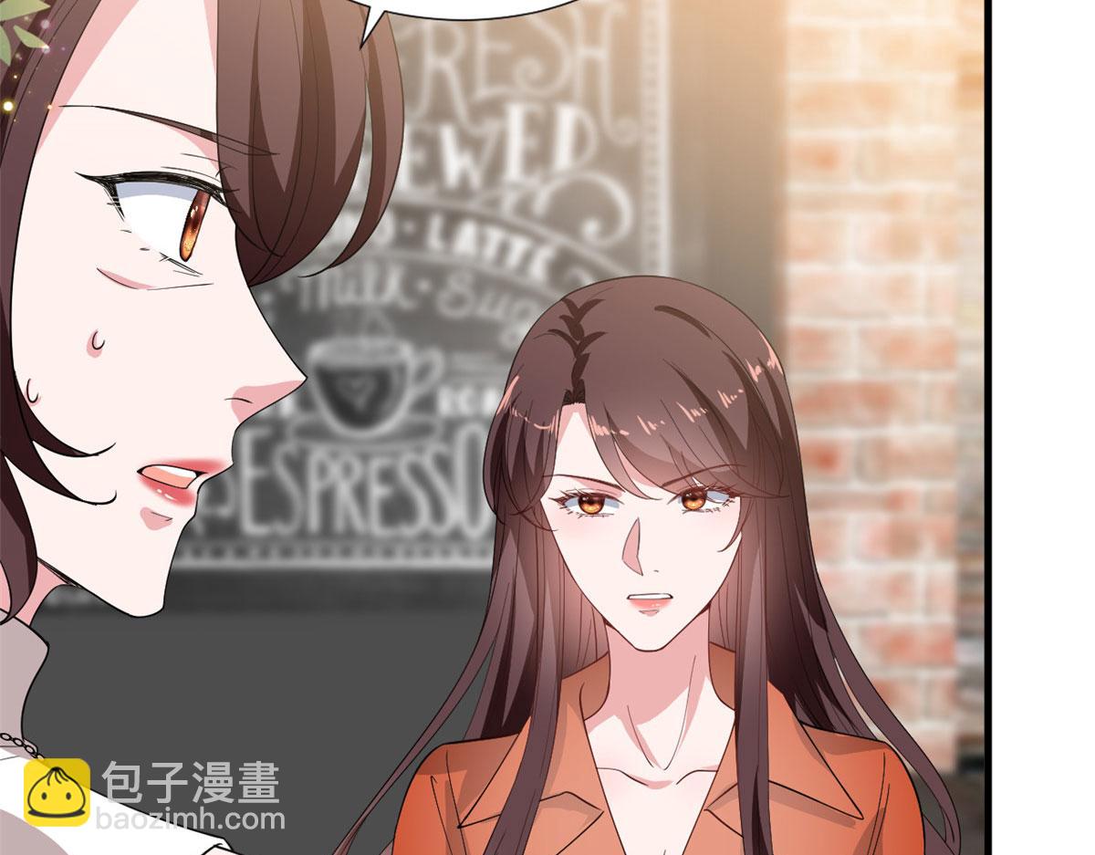 第236话 难言之隐61