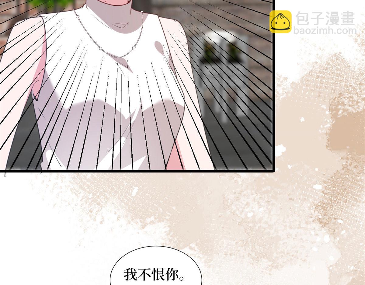 第236话 难言之隐65