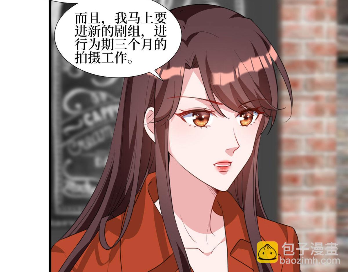 第236话 难言之隐73
