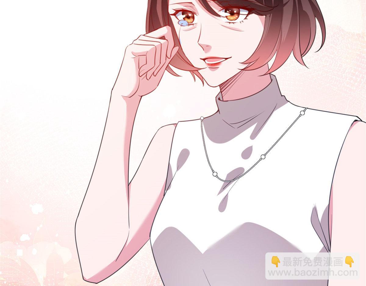 第236话 难言之隐76