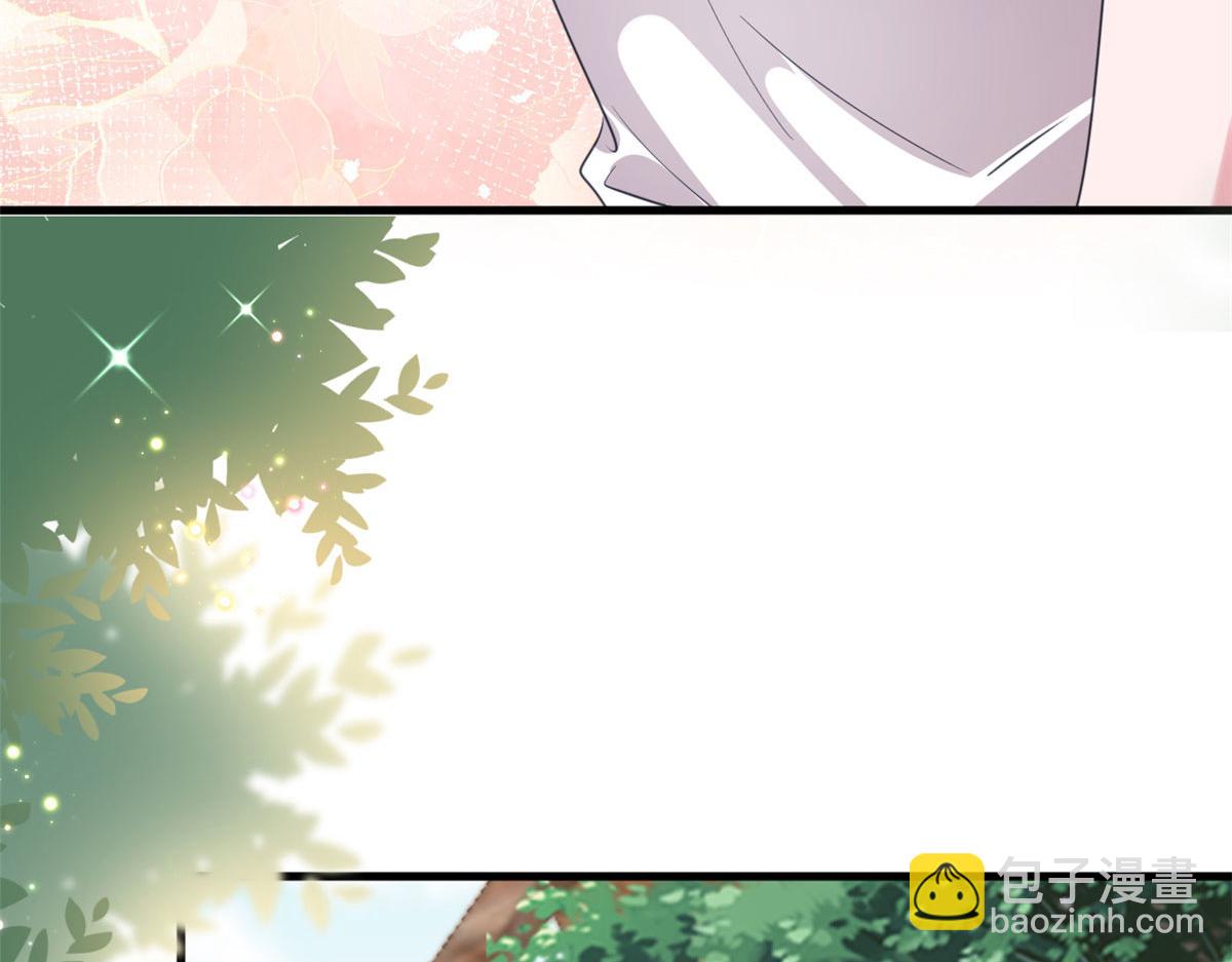 第236话 难言之隐77