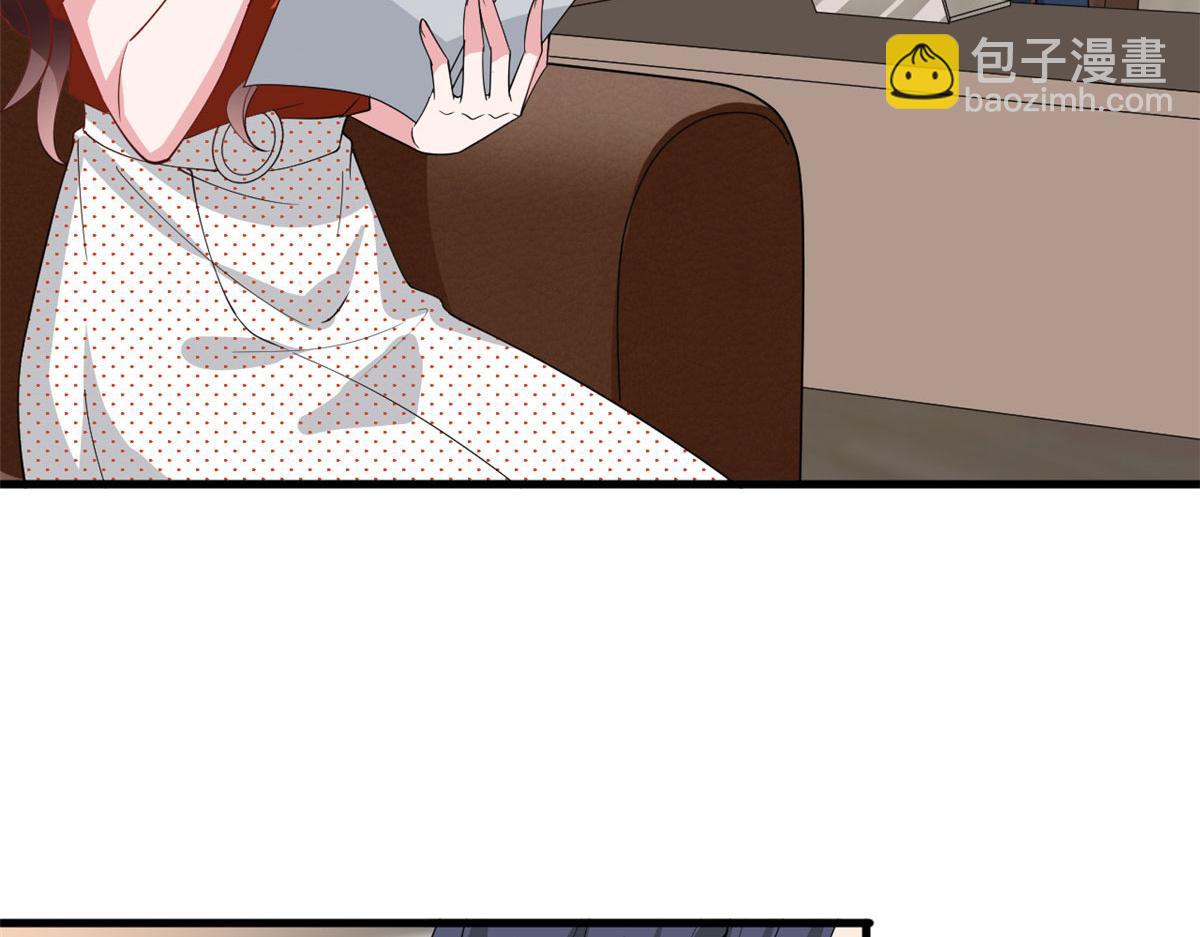 第236话 难言之隐8