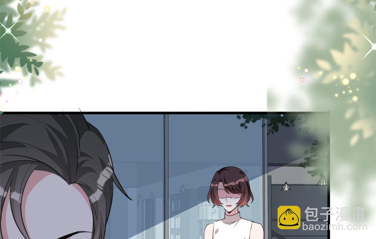 第236话 难言之隐83