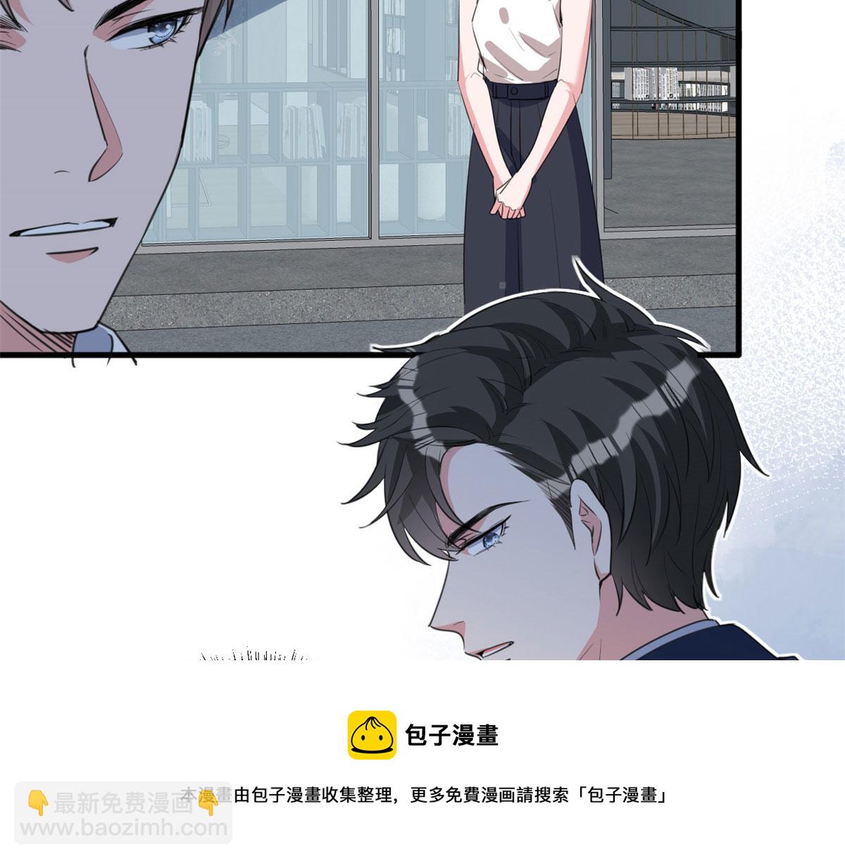 第236话 难言之隐84