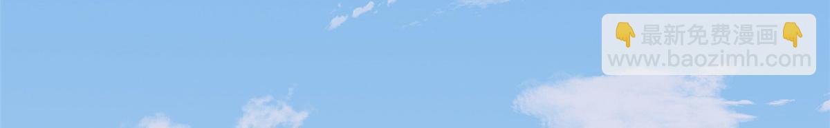 第236话 难言之隐86