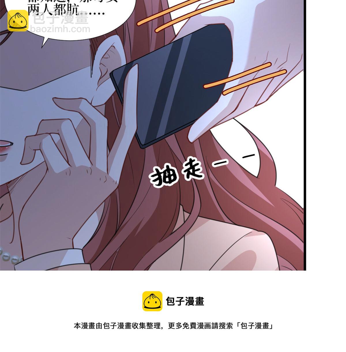第236话 难言之隐94