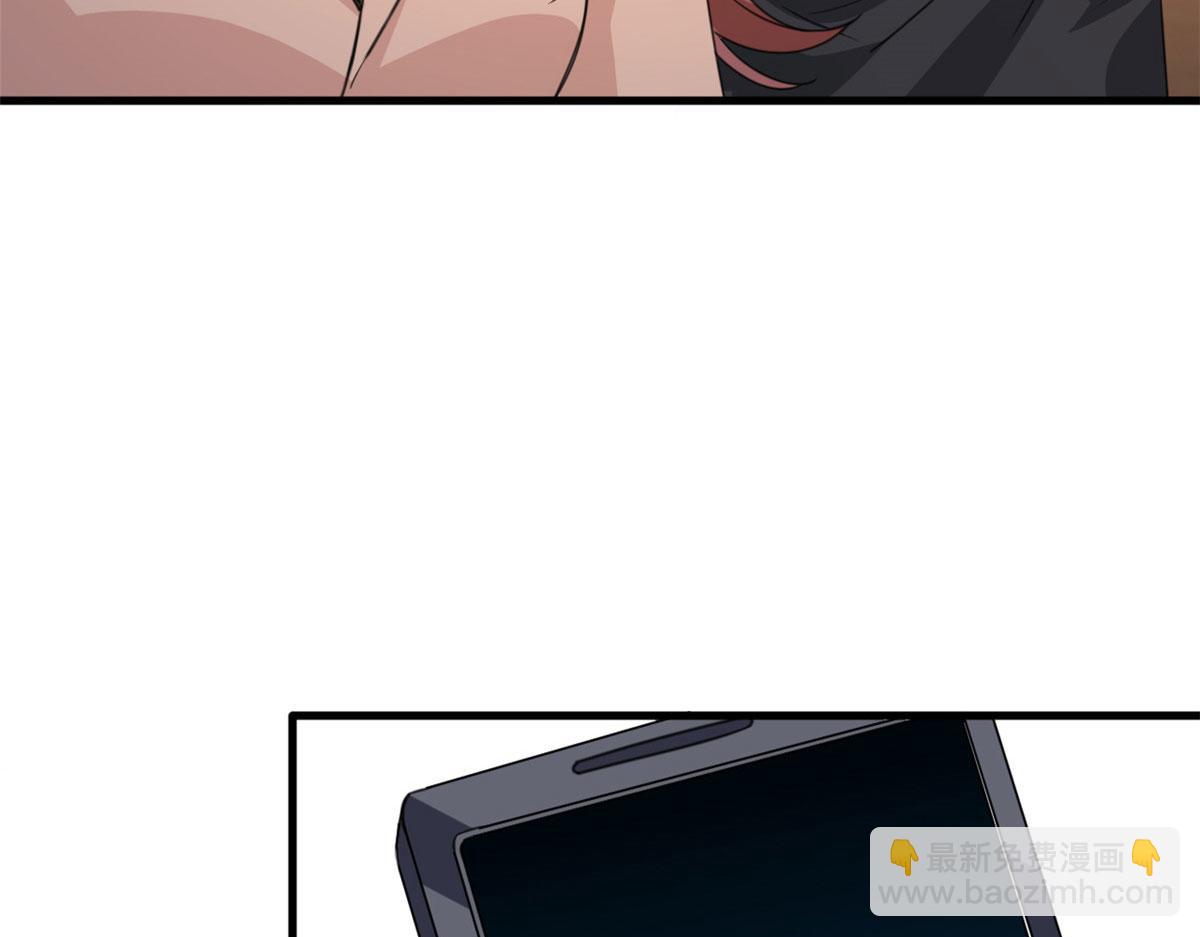 第236话 难言之隐99